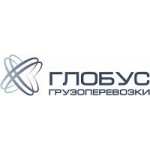 Честные отзывы о ТК Глобус