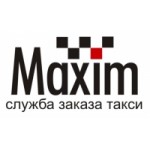 Честные отзывы о Taxi-Maxim