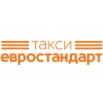 Честные отзывы о Такси Евростандарт