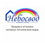 Честные отзывы о Компания Небосвод