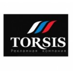 Честные отзывы о Рекламная компания Торсис