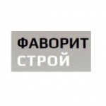 Честные отзывы о Компания Фаворит Строй
