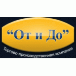 Честные отзывы о Компания От и До