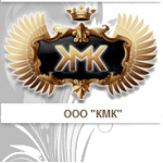 Честные отзывы о ООО КМК