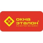Честные отзывы о Окна-Эталон
