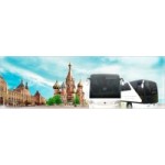 Честные отзывы о Транспортная компания Bus4rent