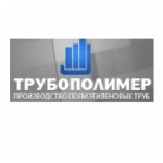Честные отзывы о ООО ПКФ Трубополимер