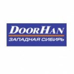 Честные отзывы о ООО Дорхан – Западная Сибирь