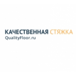 Честные отзывы о qualityfloor.ru качественная стяжка