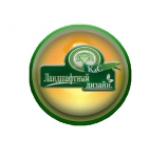 Честные отзывы о dizaynks.ru ландшафтный дизайн