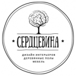 Честные отзывы о Serdcevina-design.ru студия дизайна интерьера