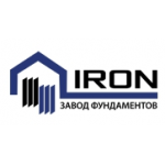 Честные отзывы о ООО «Завод Фундаментов – ИРОН»