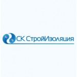 Честные отзывы о СК СтройИзоляция