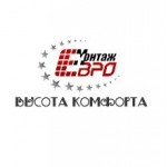 Честные отзывы о Компания "Евро Монтаж"