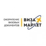 Честные отзывы о Виза Маркет