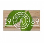 Честные отзывы о ООО Пестовский Лесокомбинат