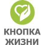 Честные отзывы о Кнопка Жизни