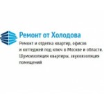 Честные отзывы о Компания Ремонт от Холодова