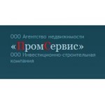 Честные отзывы о ПромСервис строительная компания