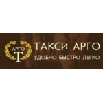 Честные отзывы о Такси "Арго"