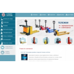 Честные отзывы о Штабелер-погрузчик