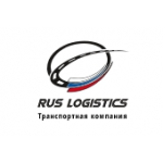 Честные отзывы о ООО Рус Логистикс