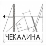 Честные отзывы о Дизайн студия Алёны Чекалиной