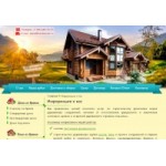 Честные отзывы о Smolmaster.ru