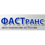 Честные отзывы о Транспортная компания "Фастранс"