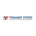 Честные отзывы о Транспортная компания «Транзит Групп»