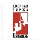 Честные отзывы о Цитадель, Общероссийская Дверная Биржа
