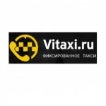 Честные отзывы о Vitaxi.ru