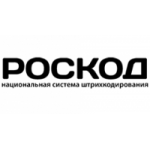 Честные отзывы о Национальная система штрихования РосКод