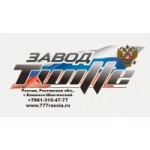 Честные отзывы о Завод Twitte