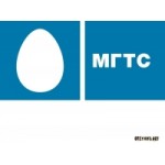 Честные отзывы о МГТС Московская городская телефонная сеть