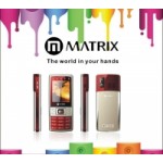 Честные отзывы о Матрикс Мобайл