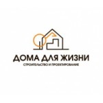 Честные отзывы о Компания "Дома для жизни"