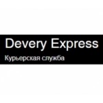 Честные отзывы о Devery Express курьерская служба