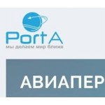 Честные отзывы о Тэк Порта