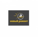 Честные отзывы о Компания Новый ремонт