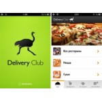 Честные отзывы о delivery-club.ru