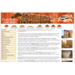 Честные отзывы о DoskaBrus