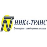 Честные отзывы о Ника-Транс