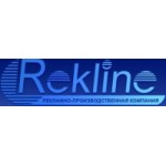 Честные отзывы о Рекламно-производственной компании "Rekline"