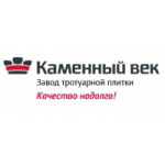Честные отзывы о Заводе тротуарной плитки "Каменный Век