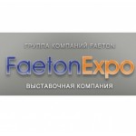 Честные отзывы о Компания FaetonExpo
