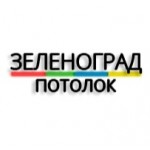 Честные отзывы о zelenograd-potolok.ru