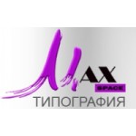 Честные отзывы о Типография Максспейс