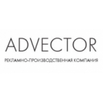 Честные отзывы о Рекламно-производственной компании ADVECTOR