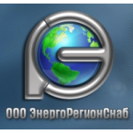 Честные отзывы о ООО "ЭнергоРегионСнаб"